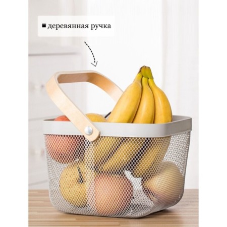 Universal Basket LADOM, 26.5 × 25.5 × 18 cm, white color-5