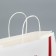 Package Gift Crafts, Packaging, "Congratulations", 32 x 28 x 15 cm