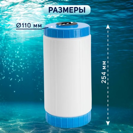 Smooth Cartridge Zein GAC-10BB, activated coconut coal-3
