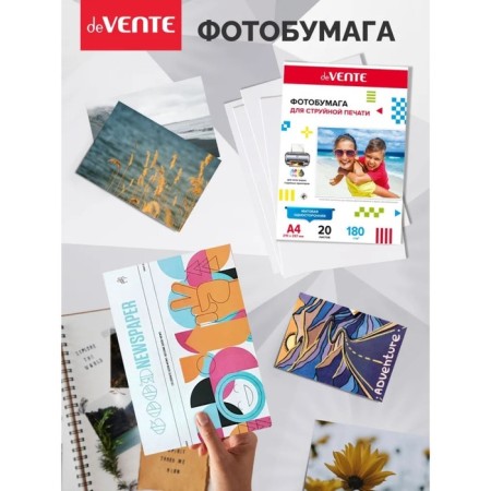 Photo paper for jet print A4, 20 sheets of Devente, matte, one -sided, block 180 g/m2-4