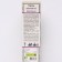 Pion tree peony (vaccinated on grassy) "White Tower", 1 pc, tube, spring 2025
