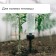 Auto-polyove for indoor plants, under a bottle, adjustable, dark green, plastic, height 25 cm, Greengo