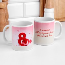 Sublimation mug “Since March 8! Venus 