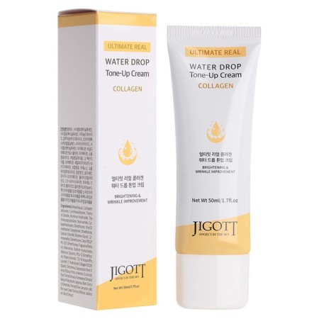 Face cream anti -aging with collagen Jigott Ultimate, 50 ml-1