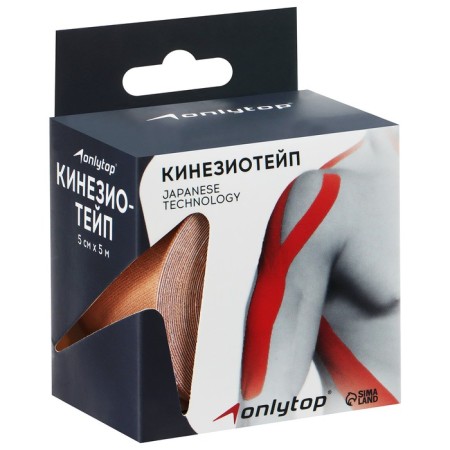 Kinesio-table Onlytop, 5 cm x 5 m, beige color
