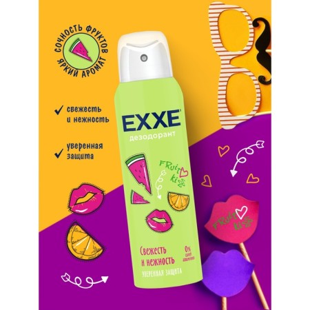 Female deodorant EXXE FRIIT KISS "Freshness and Tenderness", 150 ml