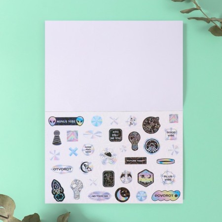 Stickers in the book "Cosmography" + 3 background holography 20.7x14.2 cm-8