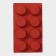 Silicone form for baking shares “Figures. Circ”, 29 × 17 × 2.7 cm, 8 cells (5.8 × 2.7 cm), brown color