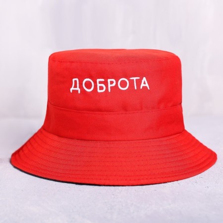 Panama "Kindness" color red color-1