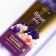 Гель для душа, 295 мл, аромат розы и ириса, FLORAL & BEAUTY by URAL LAB