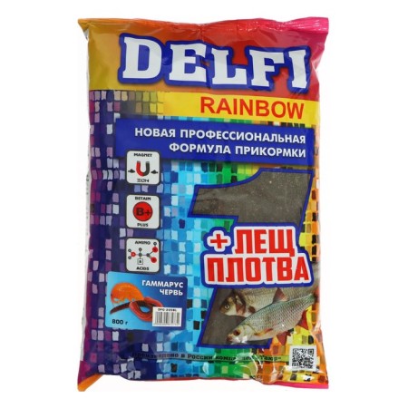 Bait DELFI Rainbow, Flying, Worm, Gammarus, Black, 800 g