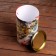 Gift box, TUBUS "Good wishes", (200 mm inside height), 120 x 220 mm