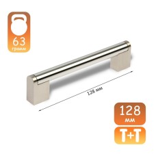 Cappio RSC013 handle handle, m/o 128 mm, d = 14 mm, color Satin nickel