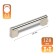 Cappio RSC013 handle handle, m/o 128 mm, d = 14 mm, color Satin nickel