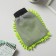 Cleaning mittens for complex contaminants Raccoon, 22 × 15 cm, microfiber Books double