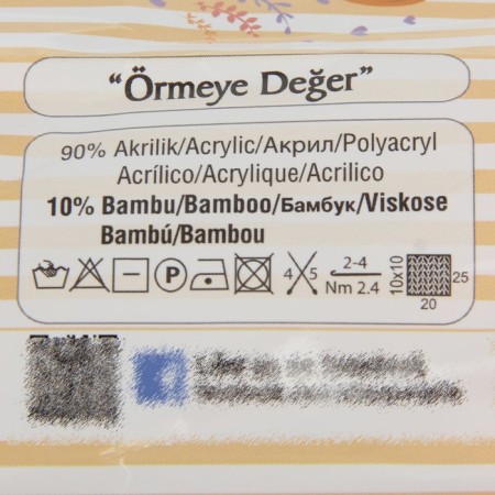 Yarn "Baby Best" 10% bamboo, 90% acrylic 240m/100g (191 pink)-2