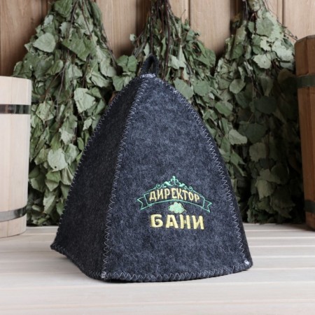 Set for a bath of 5 items (briefcase, hat, slippers "Director of the bath", mittens, rug) gray-4