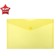 The convert folder on the A5 button, 150 μm, calligrata, yellow