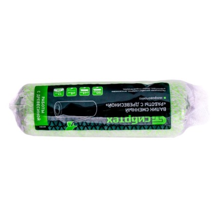 Sibrtektek roller 80184, for "work with wood", microfiber, 180 mm, handle d = 8 mm, d = 48 mm, pile 12 mm-3