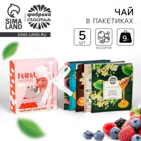 Tea in bags "Mom", 9 g (5 pcs. X 1.8 g).