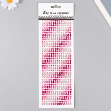 Self -adhesive rhinestones d 6 mm, pink