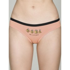 Female cowards, size 48, orange color