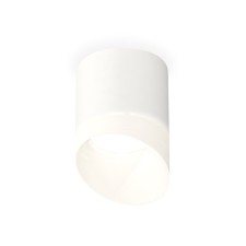 Ambrella Light Acrylic lamp, XS7401046, MR16 GU5.3 LED 10 watts, white sand, white matte