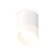 Ambrella Light Acrylic lamp, XS7401046, MR16 GU5.3 LED 10 watts, white sand, white matte