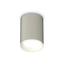 Lumber of the overhead Ambrella Light, XS6314001, MR16 GU5.3 LED 10 W, color gray sand, white sand