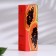 Diffusor aromatic, Papaya, 60ml