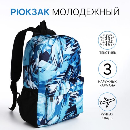 School backpack from textiles on lightning, 3 pockets, blue color