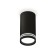 Ambrella Light Acrylic lamp, XS8162007, GX53 LED 12 W, color black sand, white matte