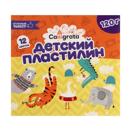 Calligrata plasticine, 12 colors, 120 g-3