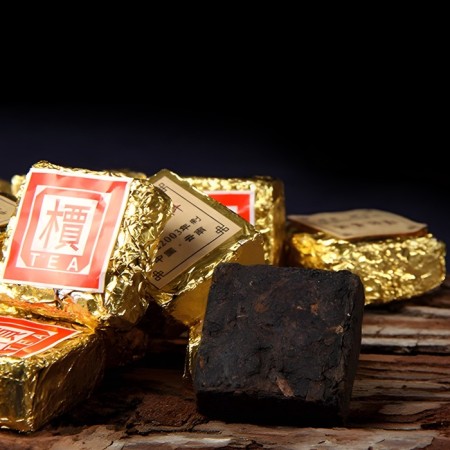 Chinese sustained tea Shu Puer "Jackie", Cube, Yunnan, New Year, 100 g-4