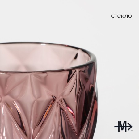 Magistro glass glass “cruise”, 250 ml, 8 × 15.3 cm, pink color-1