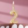 Candle for the cake the number "Golden Pattern", 10.2 cm, digit "2"