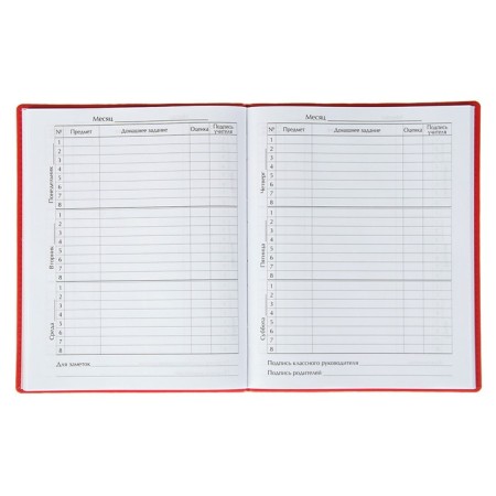 Premium-Deviller is universal, for the 1-11 grade Vivella "Auto", the cover of artificial leather, red-1