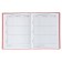 Premium-Deviller is universal, for the 1-11 grade Vivella "Auto", the cover of artificial leather, red