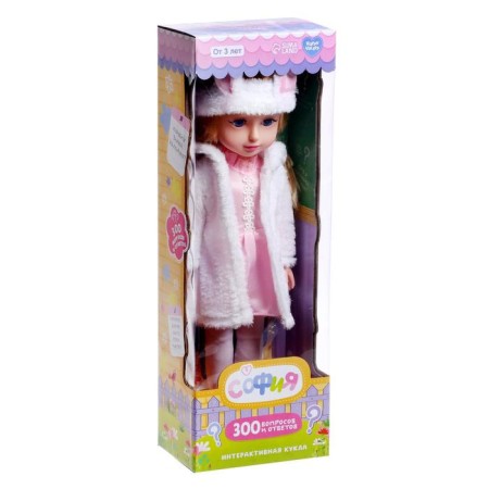 Interactive "Sofia" doll, 300 questions and answers to them-4