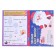 Letter to Santa Claus with stickers, 12 p.
