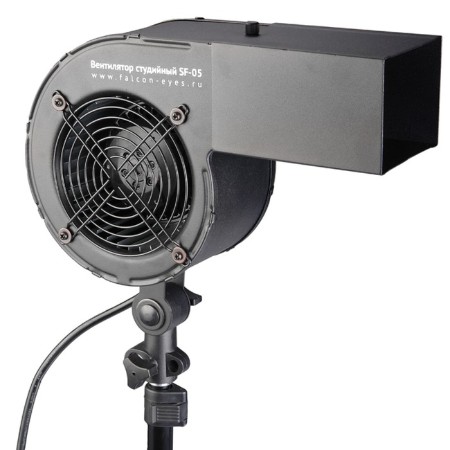 Studio fan SF-05