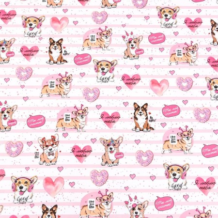 Glossy packaging paper "Corgi", 70 × 100 cm, 1 sheet-6