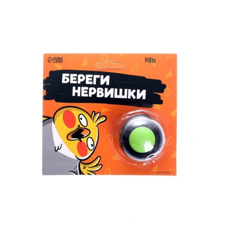 Фиджет кубик антистресс «Береги нервишки»-2