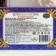 Believskaya pastille without sugar with blueberries, 180 g