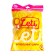 Latex ball 12 ", crystal, set 50 pcs., Yellow color