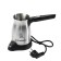 Electric Turkish Endever Costa-1005, 800 watts, 0.3 l, silver