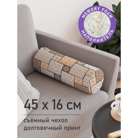 Pillow Roller "Tile creative, decorative, size 16x45 cm