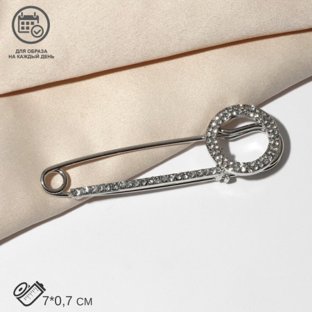 Pin "Simlin" circle, 7 cm, white color in silver-2