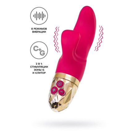 Vibrator Mystim Hop Hop Bob, 16.5 cm, silicone, burgundy color