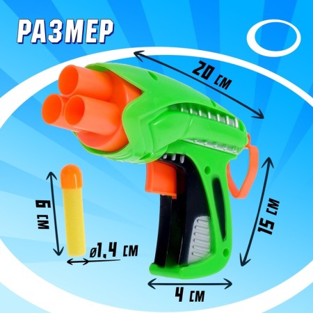 Pistol "Defender" shoots soft bullets, MIX color-1